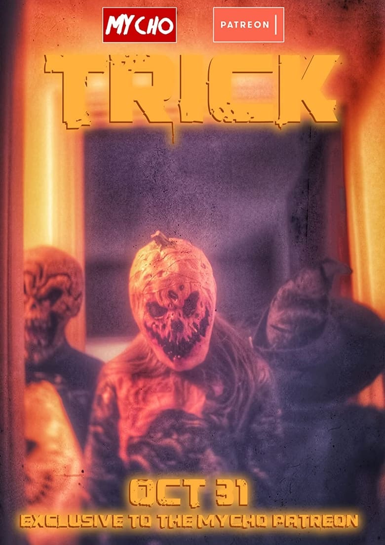 Poster of Trick