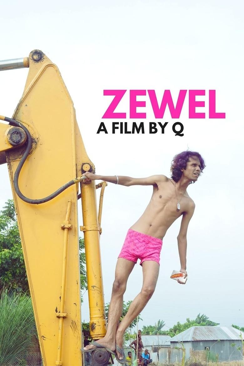 Poster of Zewel