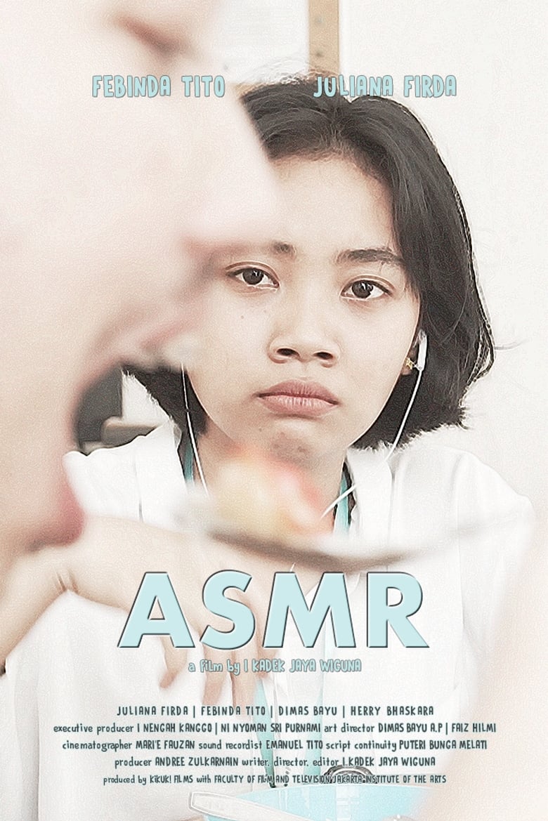 Poster of ASMR