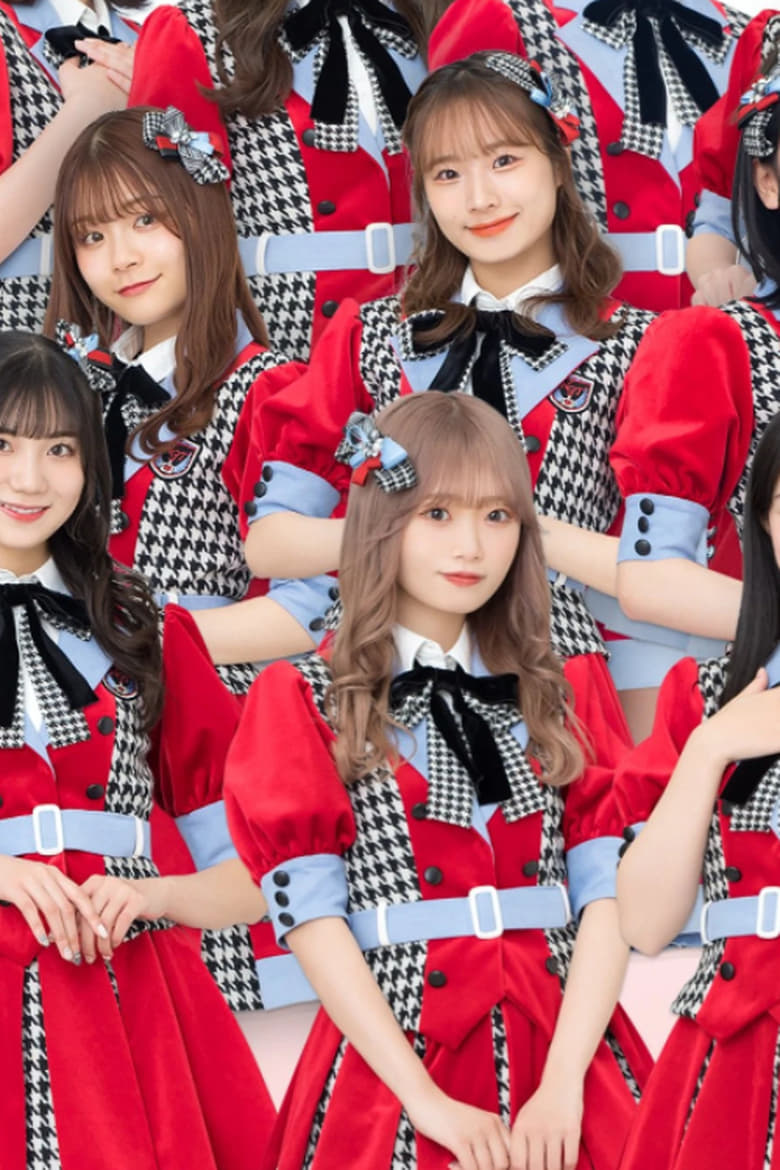 Portrait of NGT48 Members