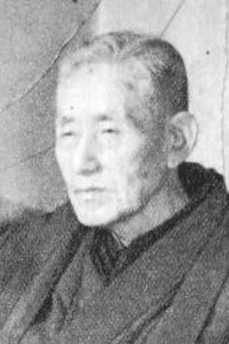 Portrait of Wafuu Matsunaga