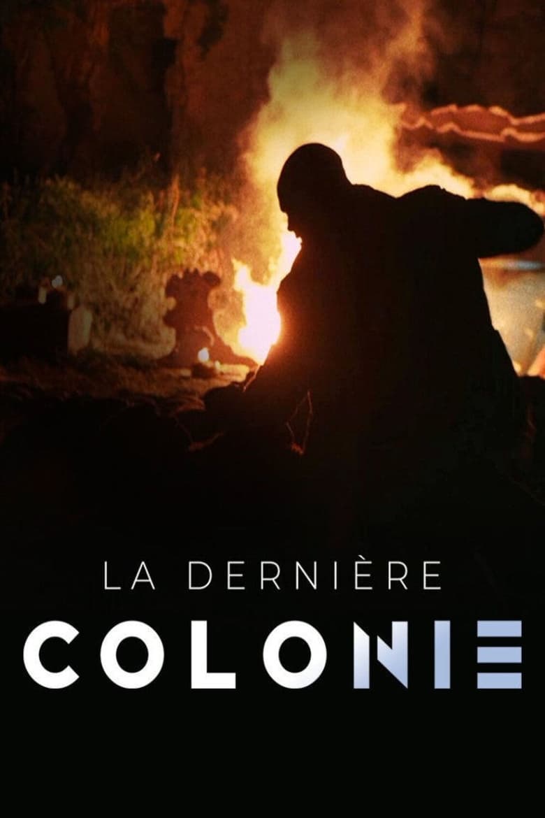 Poster of La dernière colonie