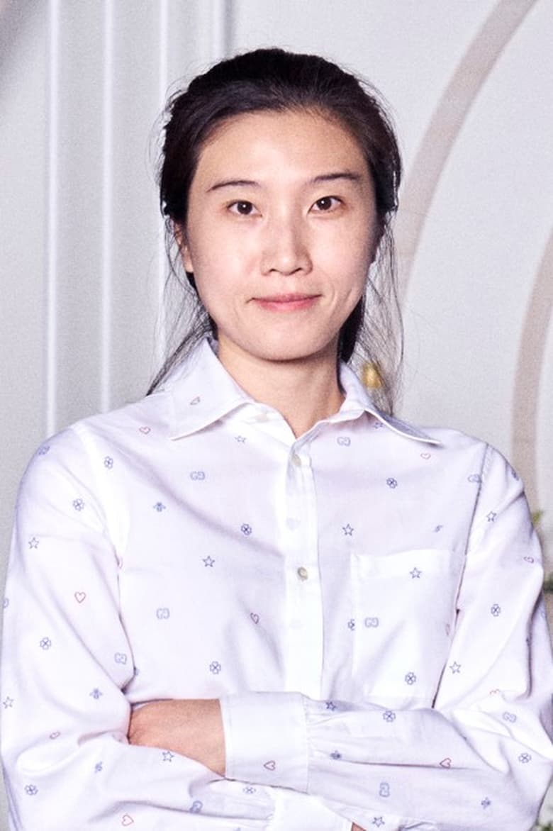 Portrait of Park Hee-yeon