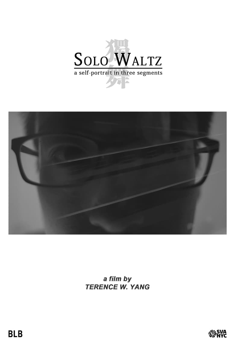 Poster of Solo Waltz