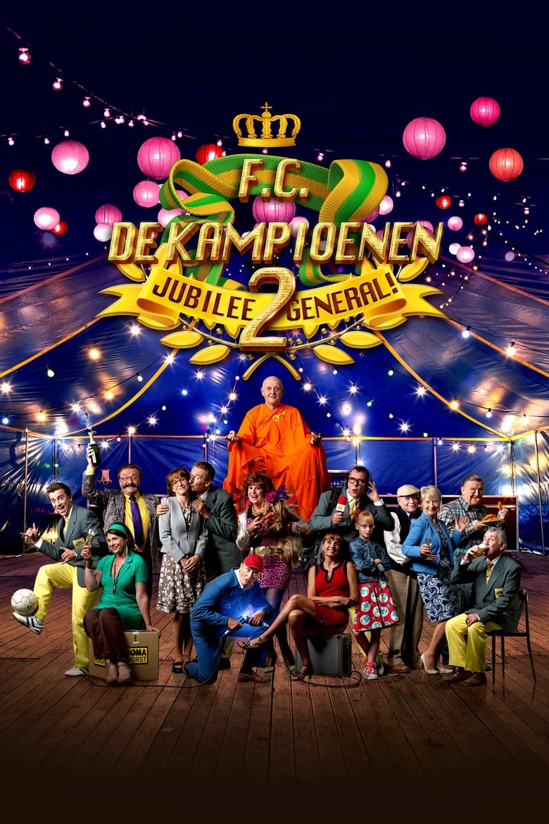 Poster of F.C. De Kampioenen 2: Jubilee General