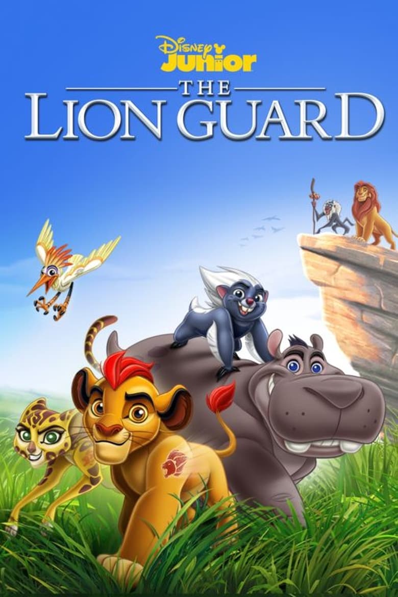 Poster of The Lion Guard