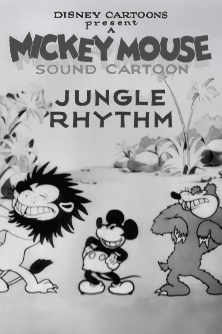 Poster of Jungle Rhythm