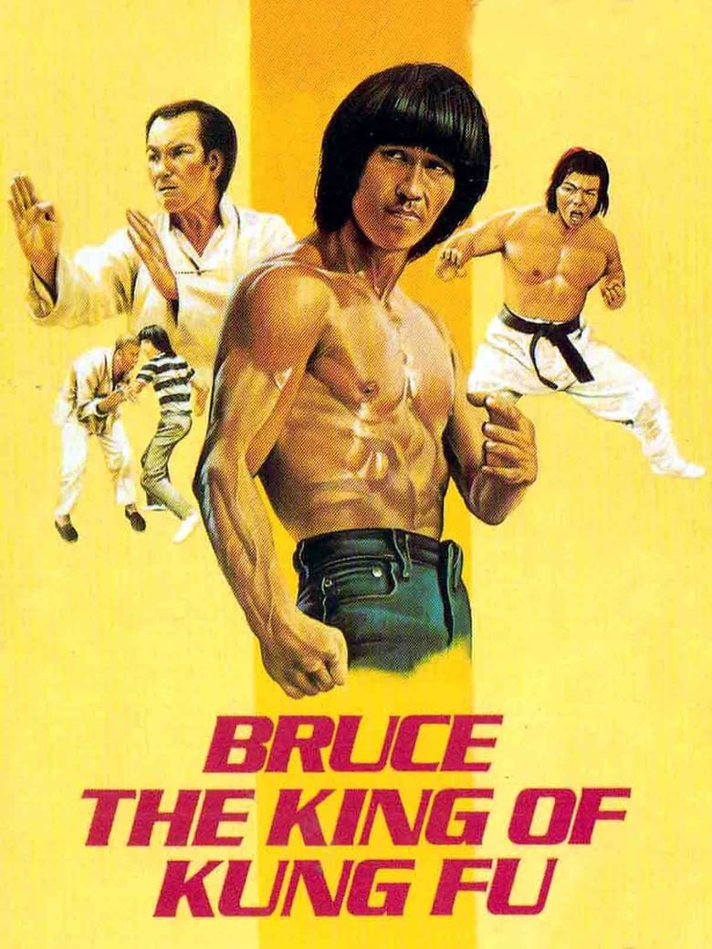 Poster of Bruce, King of Kung Fu