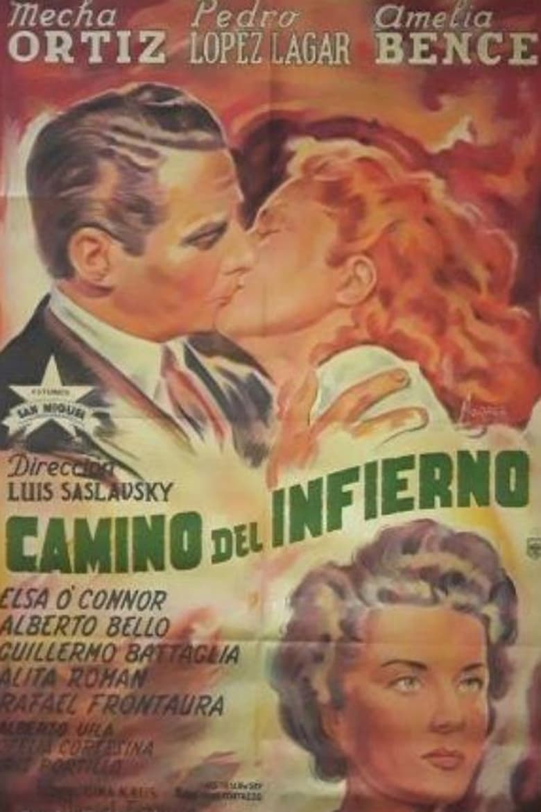 Poster of Camino del infierno