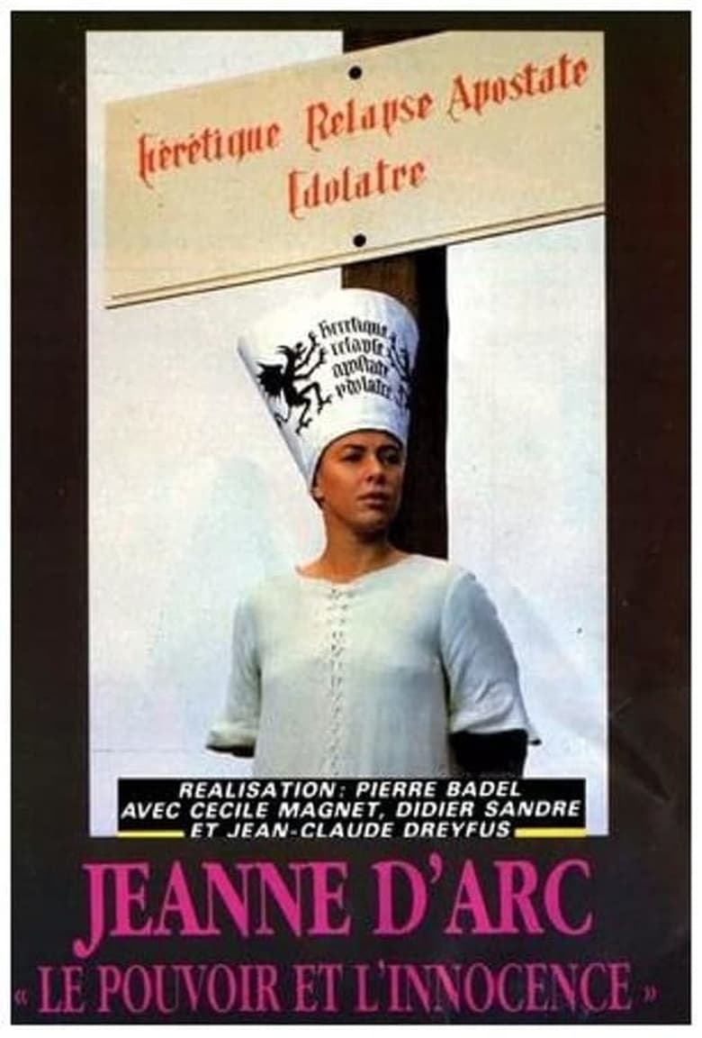 Poster of Joan of Arc, the Power and the Innocence