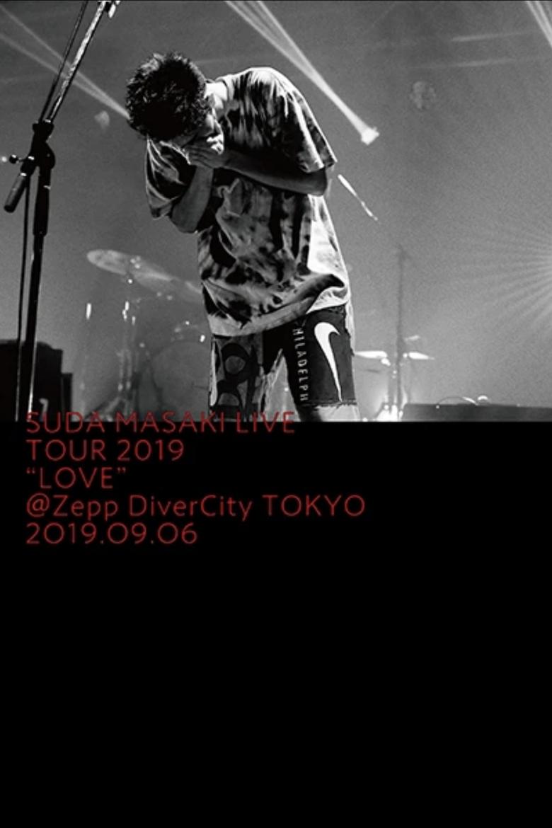 Poster of Suda Masaki LIVE TOUR 2019 "LOVE"