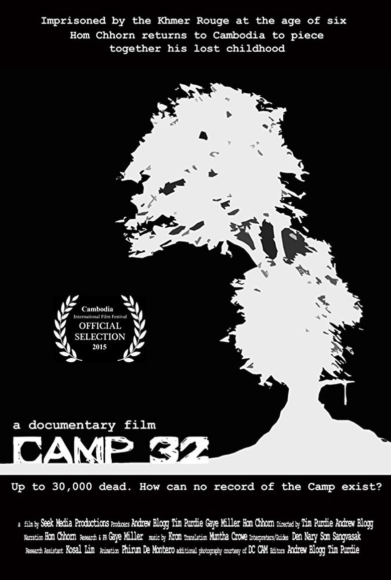 Poster of Camp 32