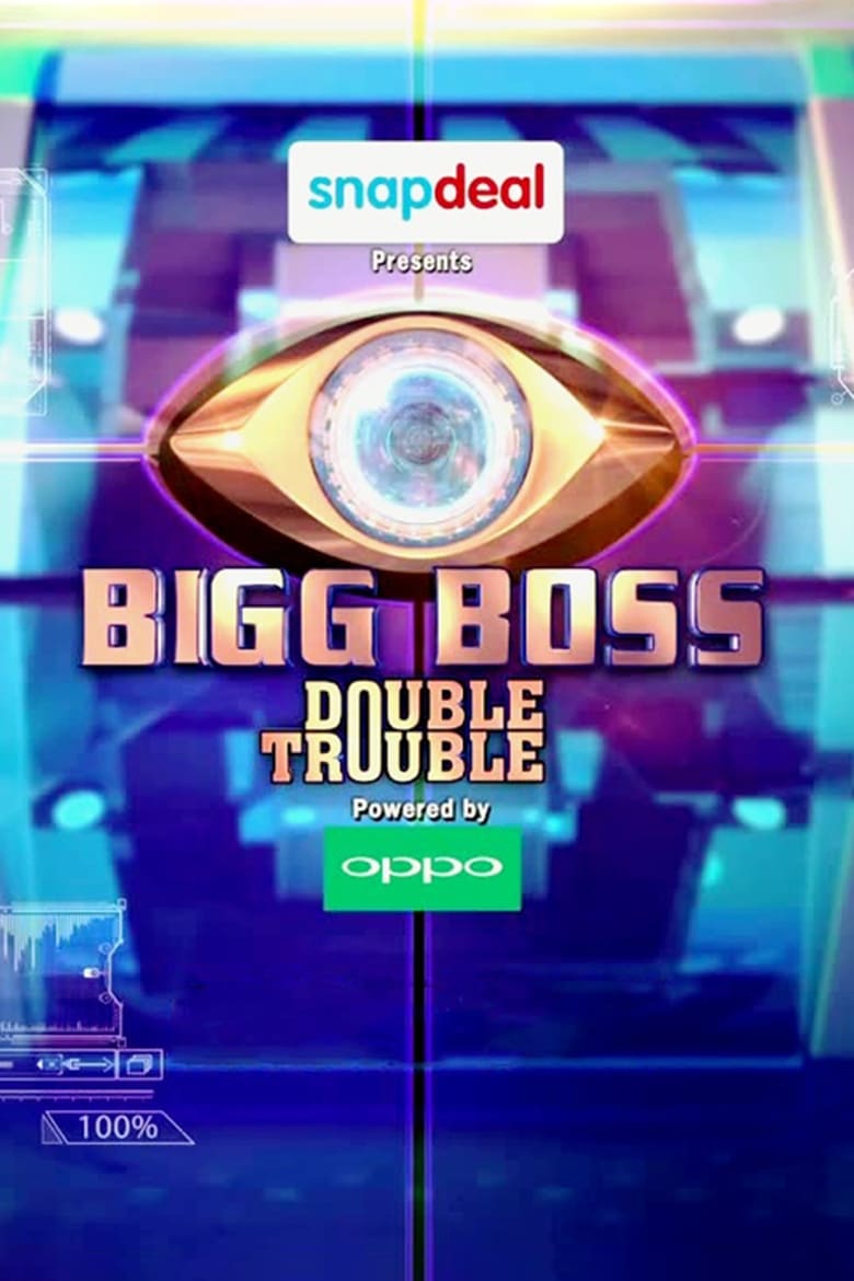 Poster of Cast and Crew in Bigg Boss - Season 9 - Episode 104 - Episode 104