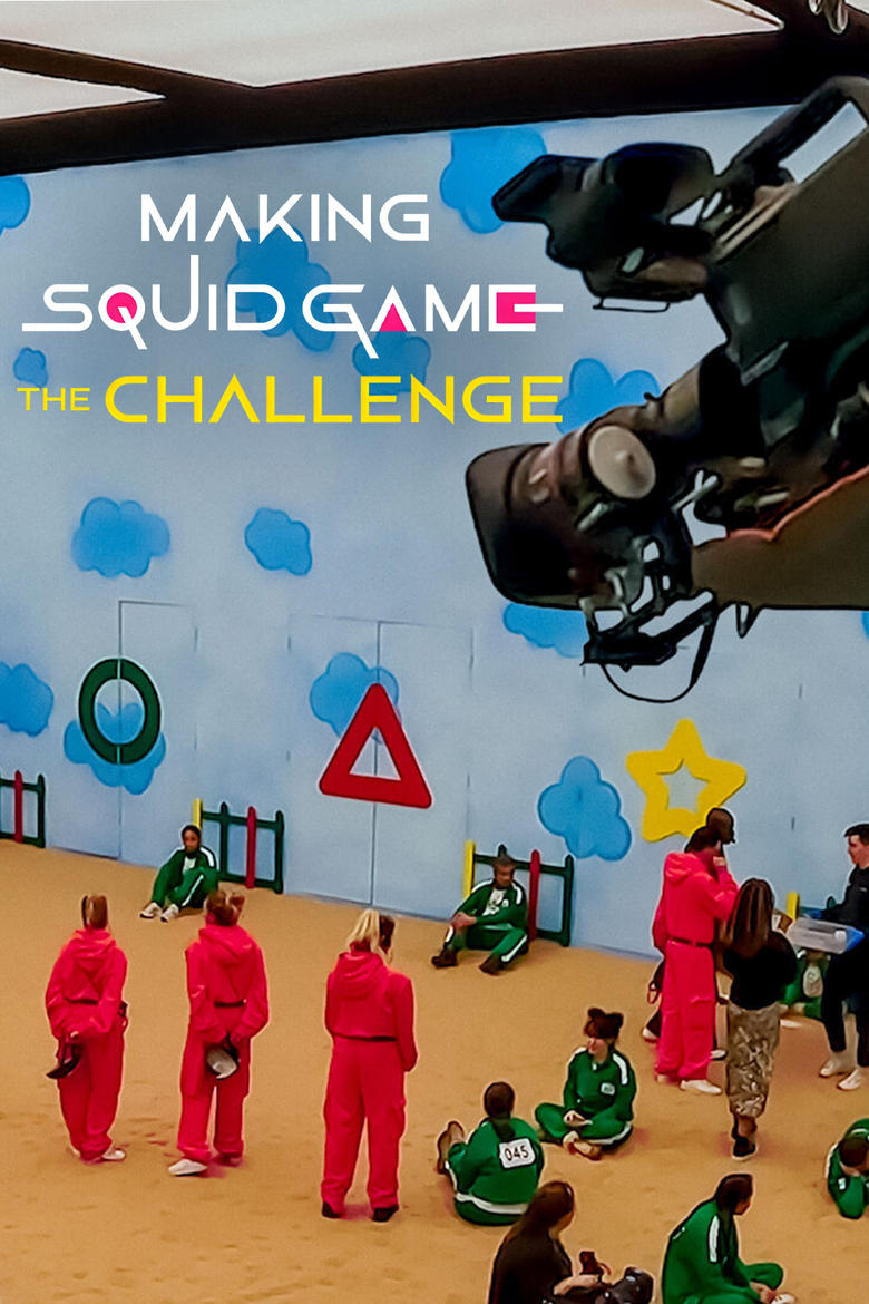 Poster of Making Squid Game: The Challenge