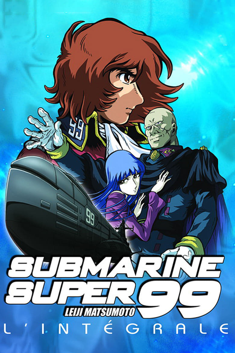 Poster of Episodes in Submarine Super 99 - Season 1 - Season 1