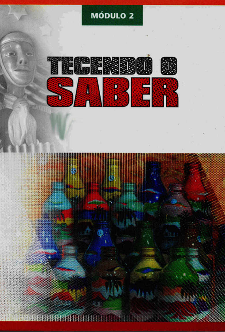 Poster of Cast and Crew in Tecendo O Saber - Season 2 - Episode 12 - Episode 12