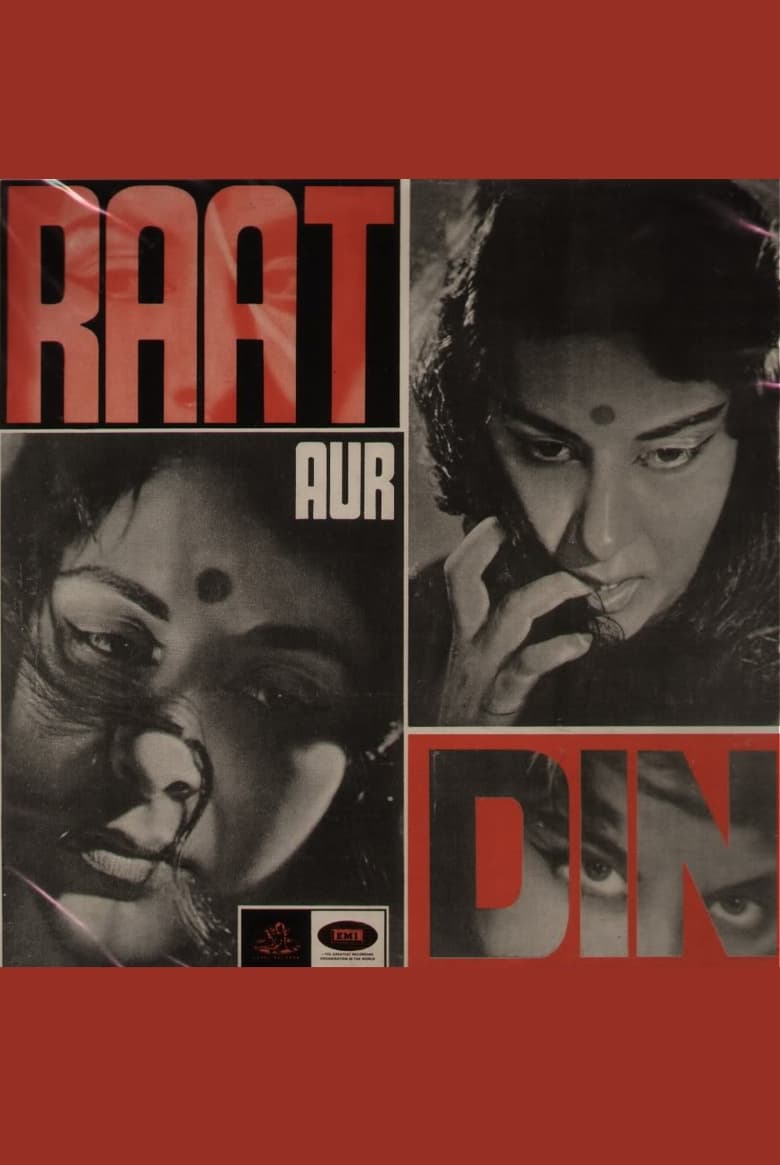 Poster of Raat Aur Din