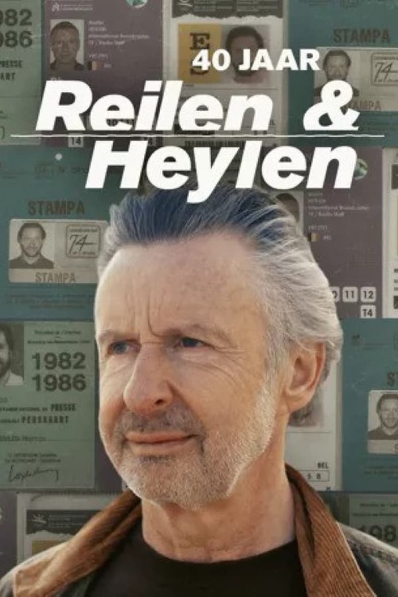 Poster of 40 jaar reilen en Heylen