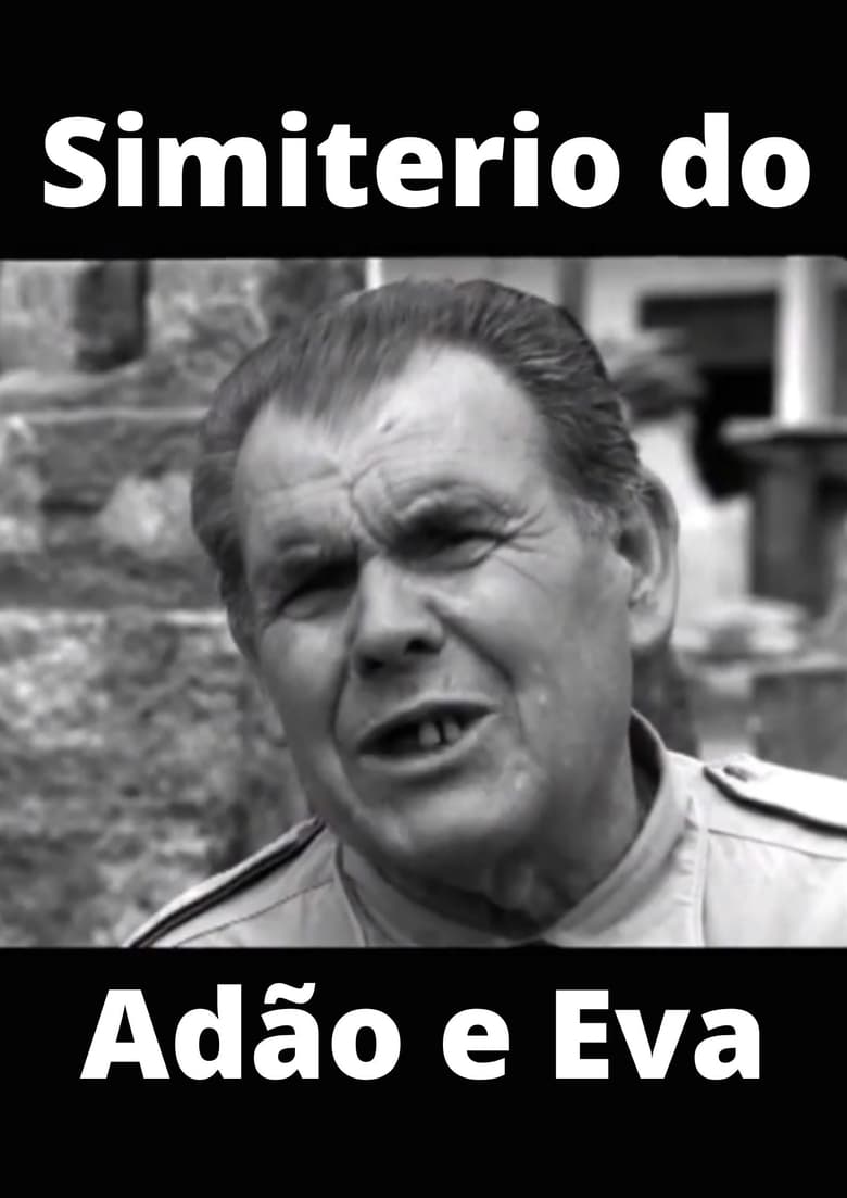 Poster of Simiterio do Adão e Eva