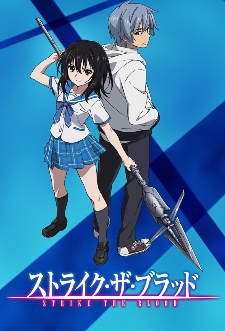 Poster of Episodes in Strike The Blood - Strike the Blood - Strike the Blood