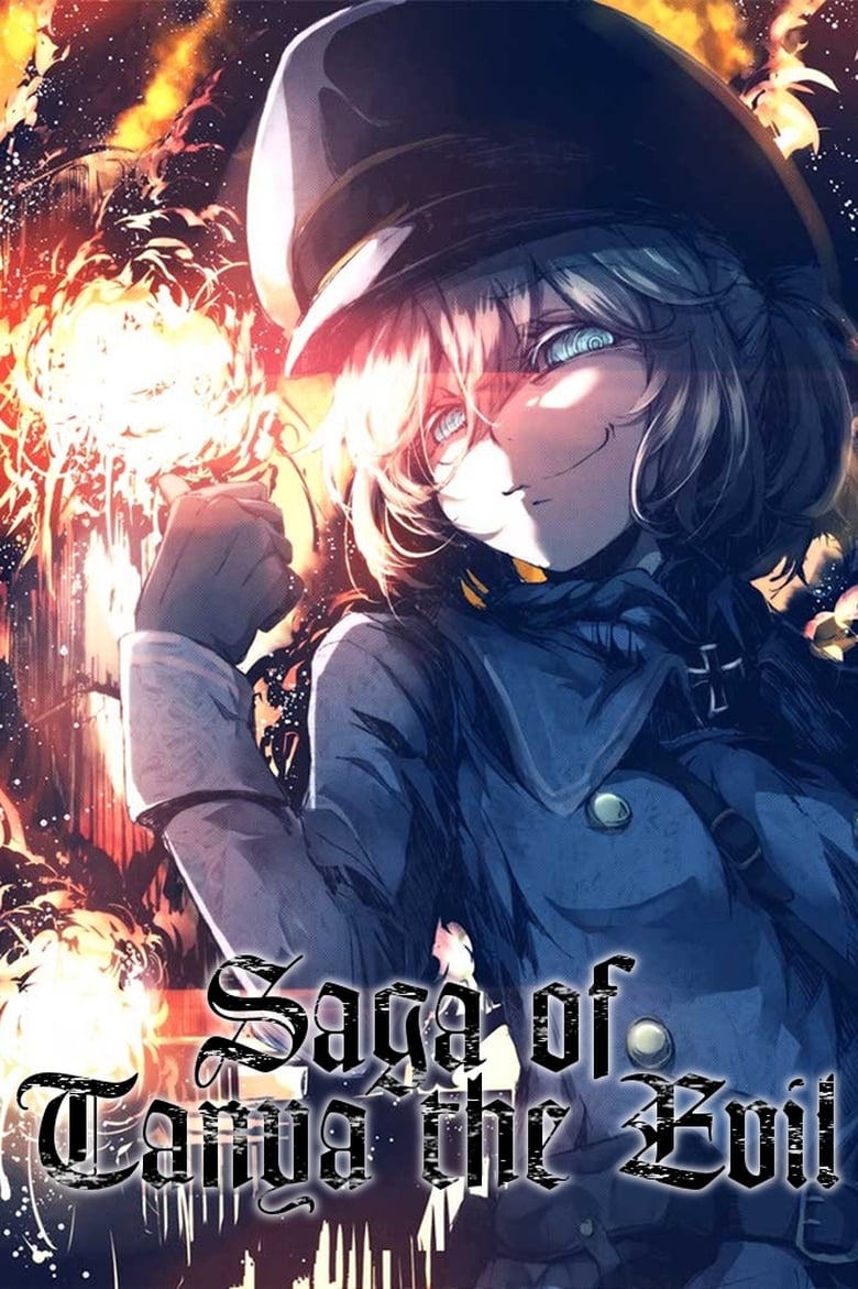 Poster of Cast and Crew in Saga Of Tanya The Evil - Season 1 - Episode 6 - Beginning of Madness