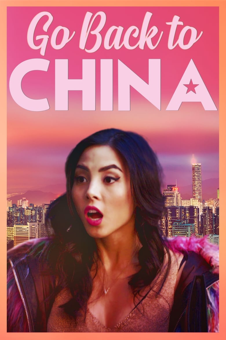 Poster of Go Back to China