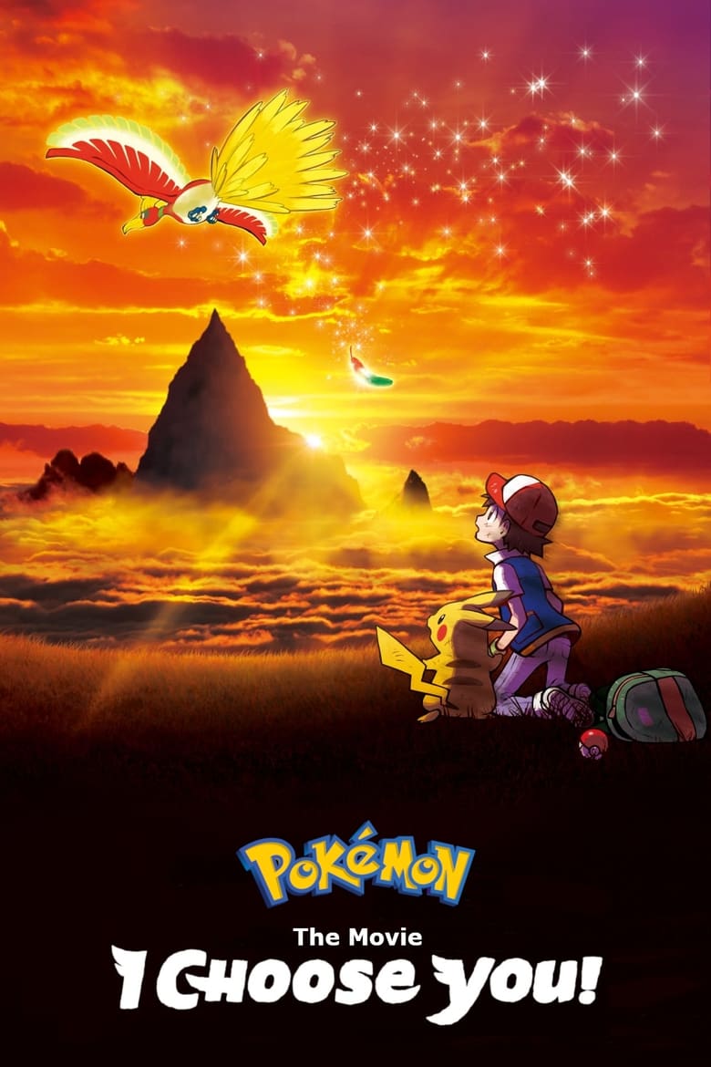 Poster of Pokémon the Movie: I Choose You!