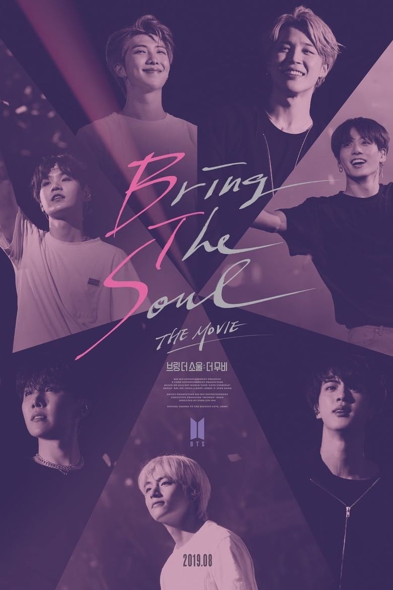 Poster of Bring the Soul: The Movie