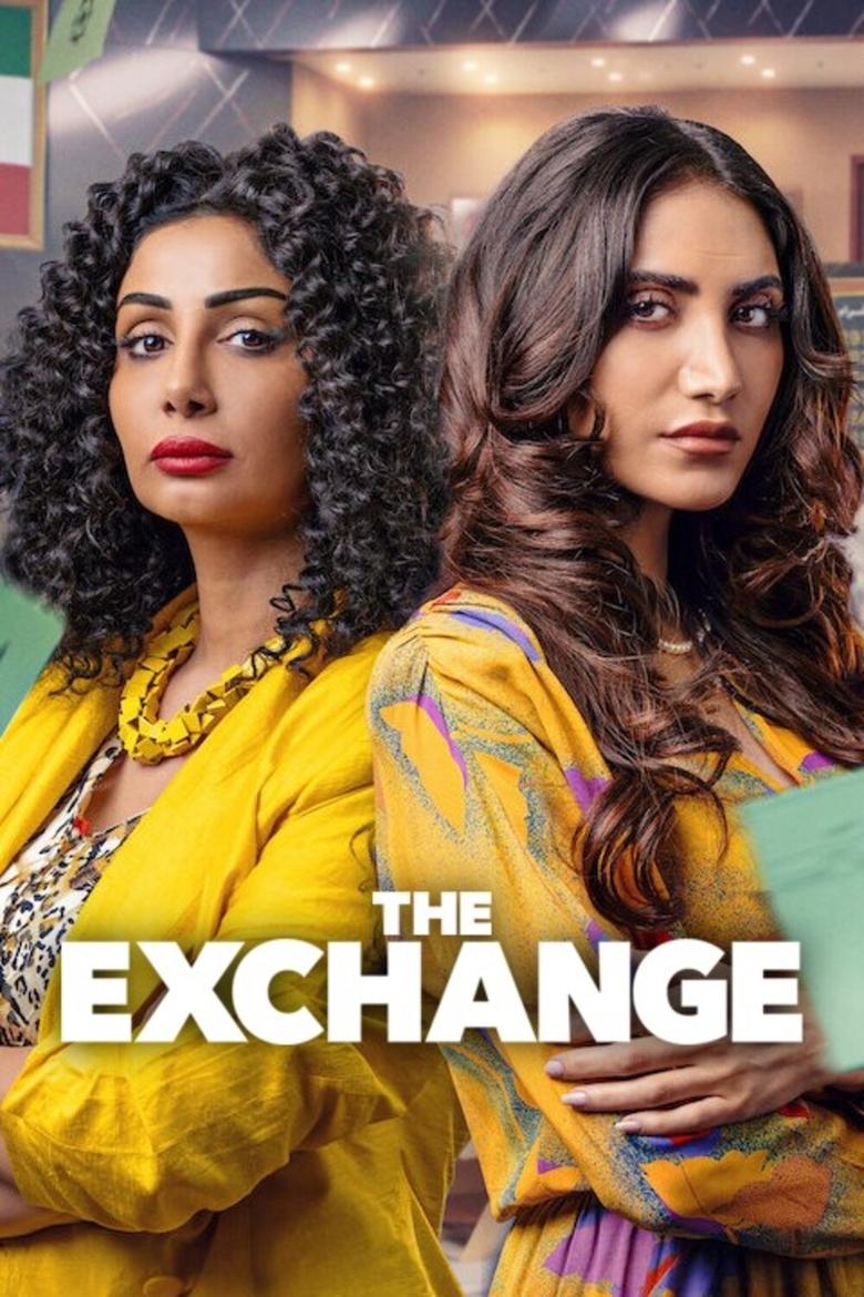 Poster of Episodes in The Exchange - Season 2 - Season 2