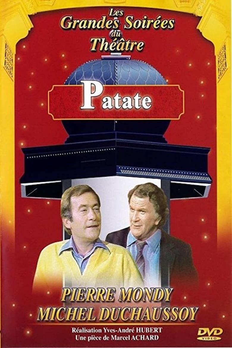 Poster of Patate