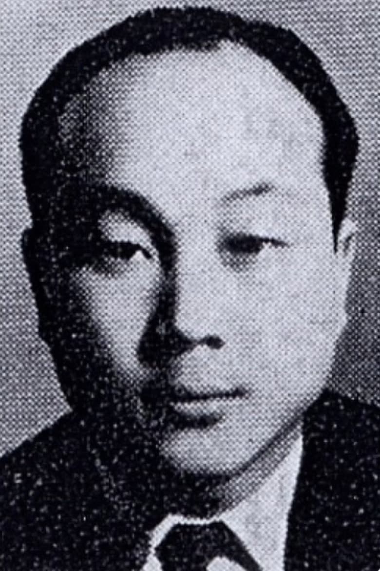 Portrait of Park Seong-ho