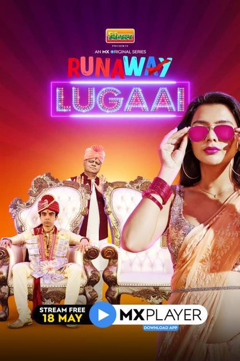 Poster of Runaway Lugaai