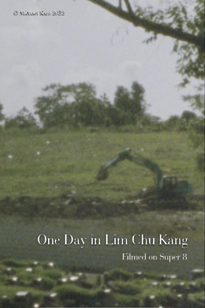 Poster of One Day in Lim Chu Kang