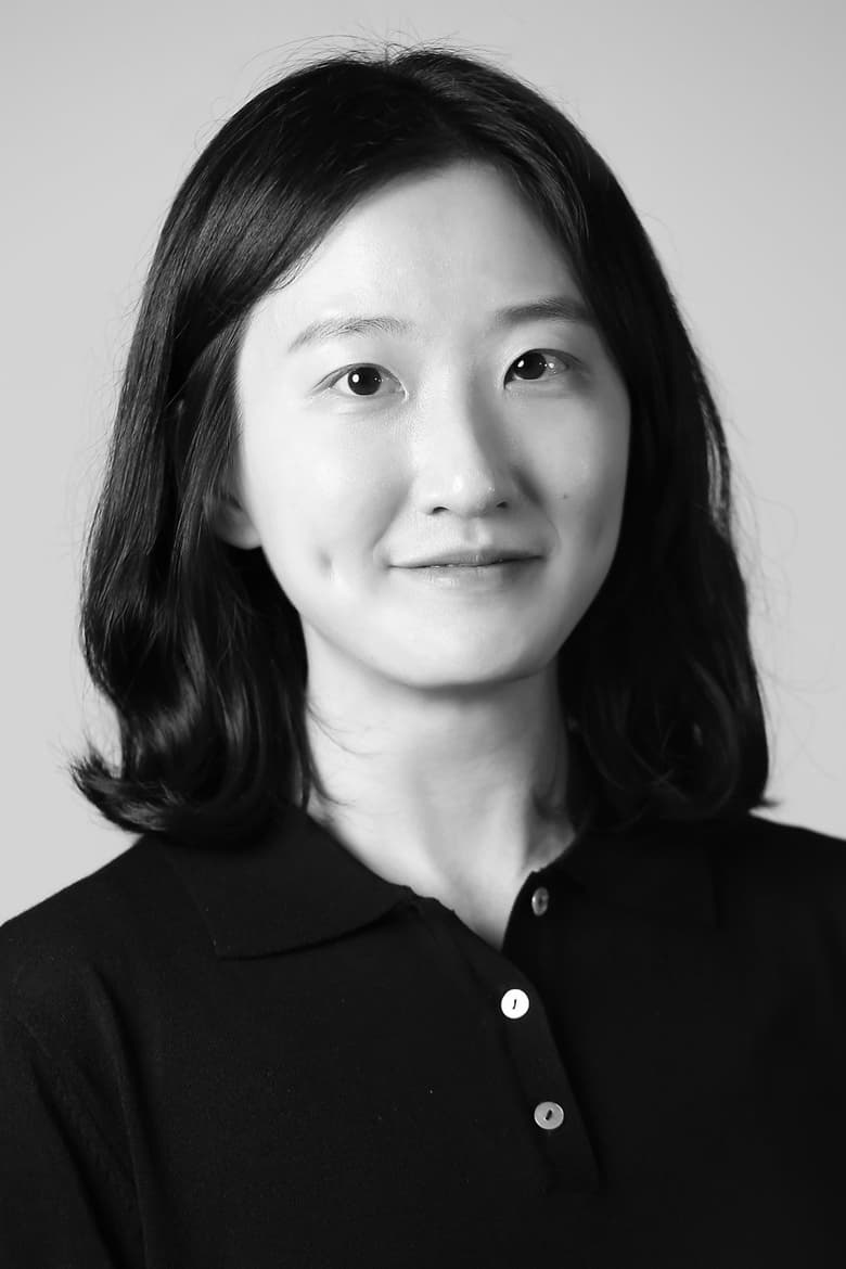 Portrait of Won Eun Sun