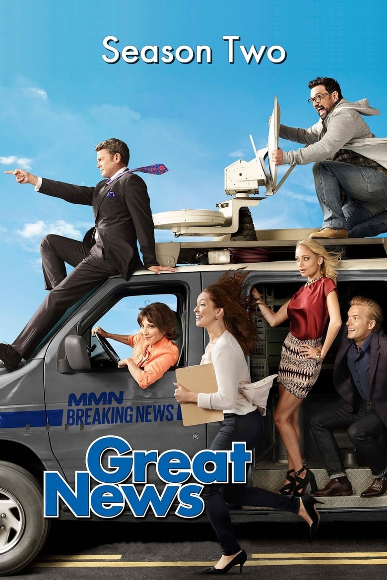 Poster of Cast and Crew in Great News - Season 2 - Episode 6 - Pool Show