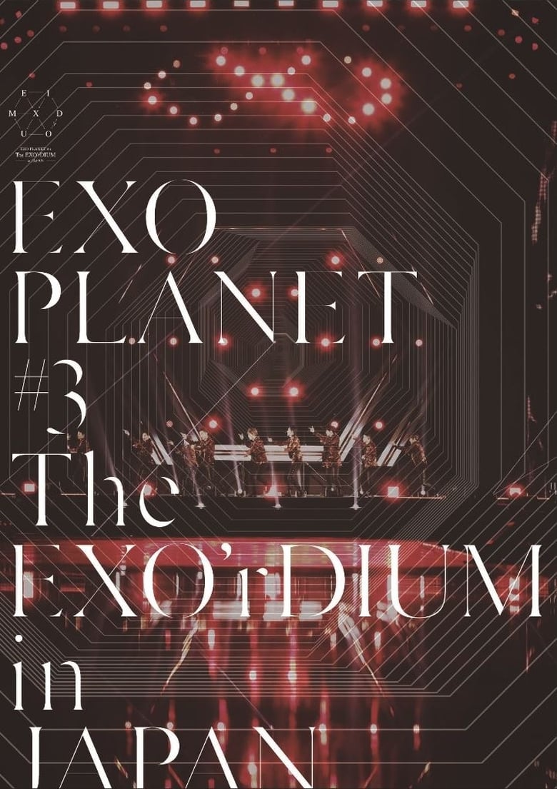 Poster of EXO Planet #3 The EXO'rDIUM in Japan