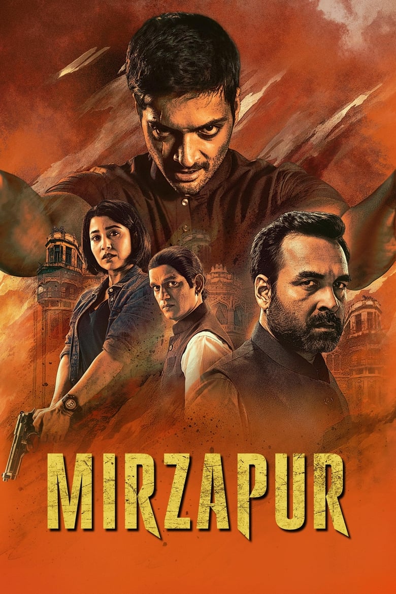 Poster of Cast and Crew in Mirzapur - Season 3 - Episode 5 - Traahi