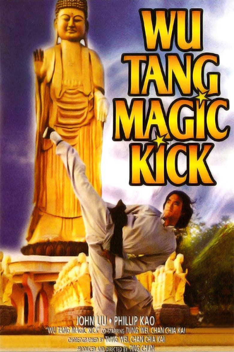 Poster of Wu Tang Magic Kick