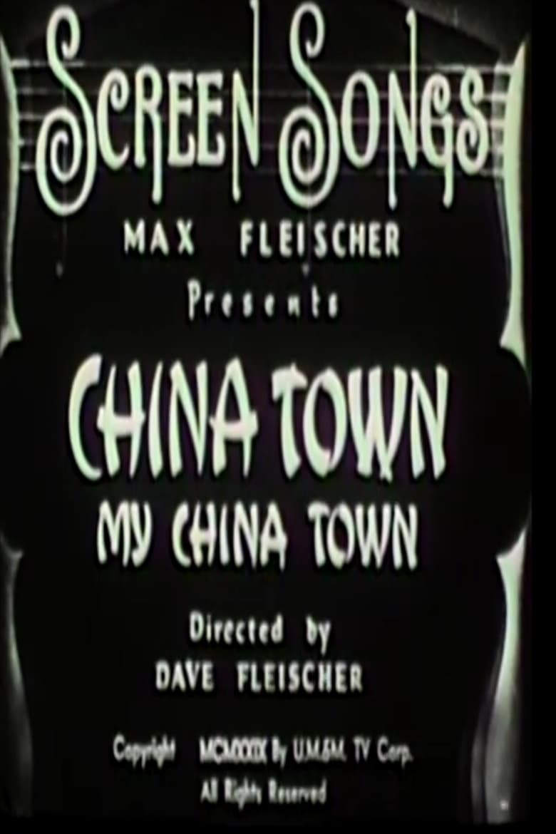 Poster of Chinatown, My Chinatown