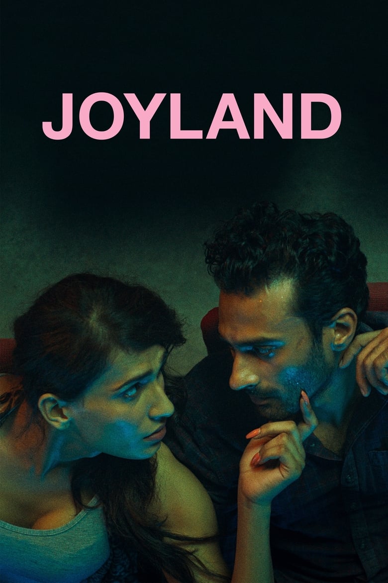 Poster of Joyland