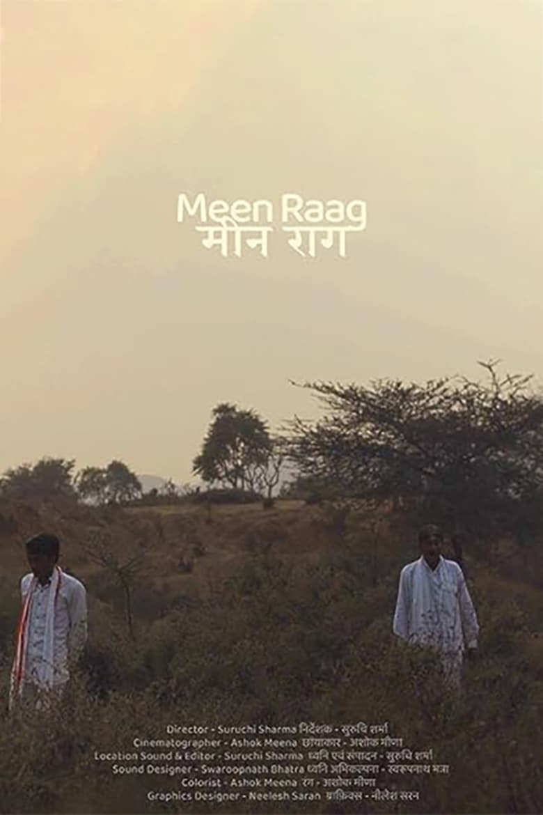 Poster of Meen Raag