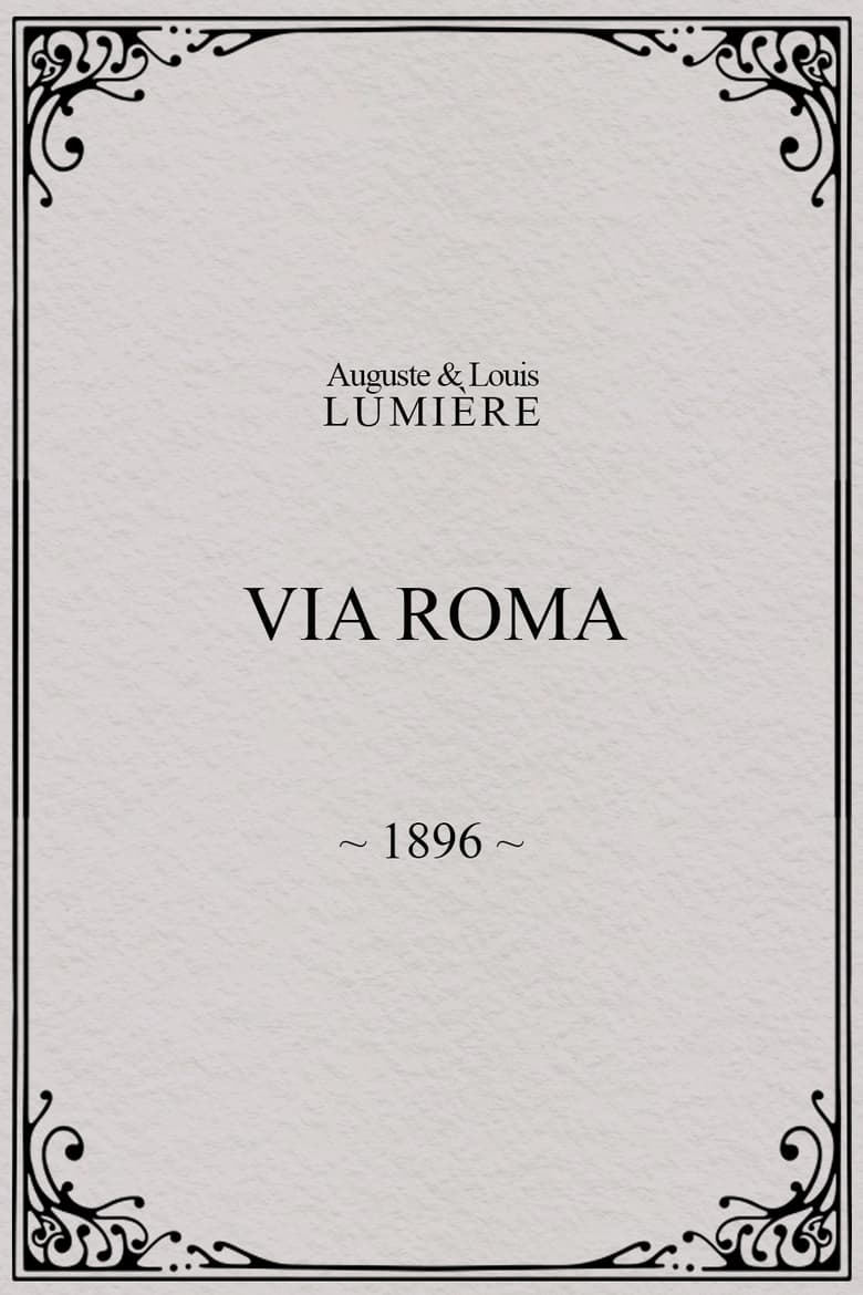 Poster of Via Roma