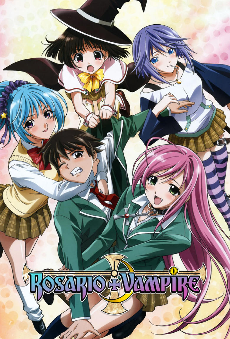 Poster of Rosario + Vampire