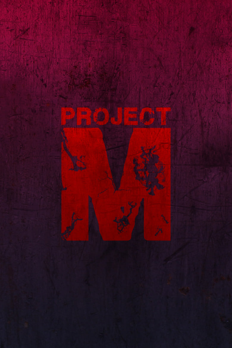 Poster of Project M