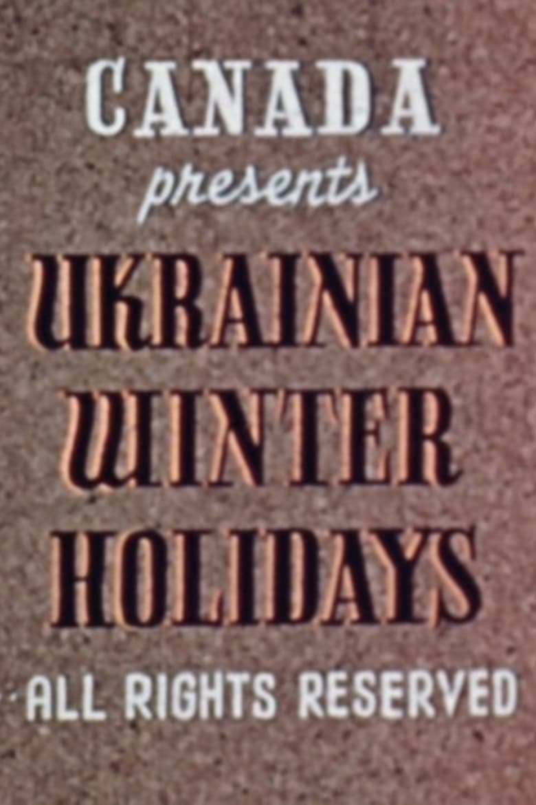 Poster of Ukrainian Winter Holidays