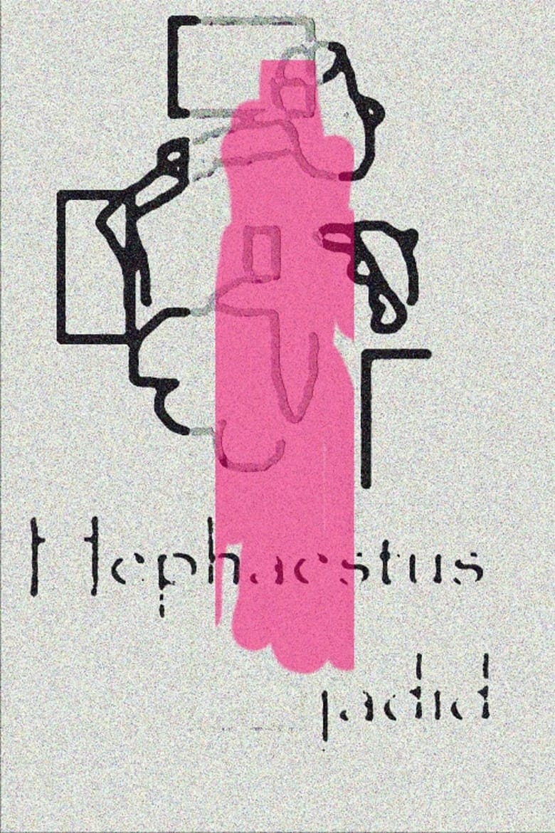 Poster of Hephaestus jadid