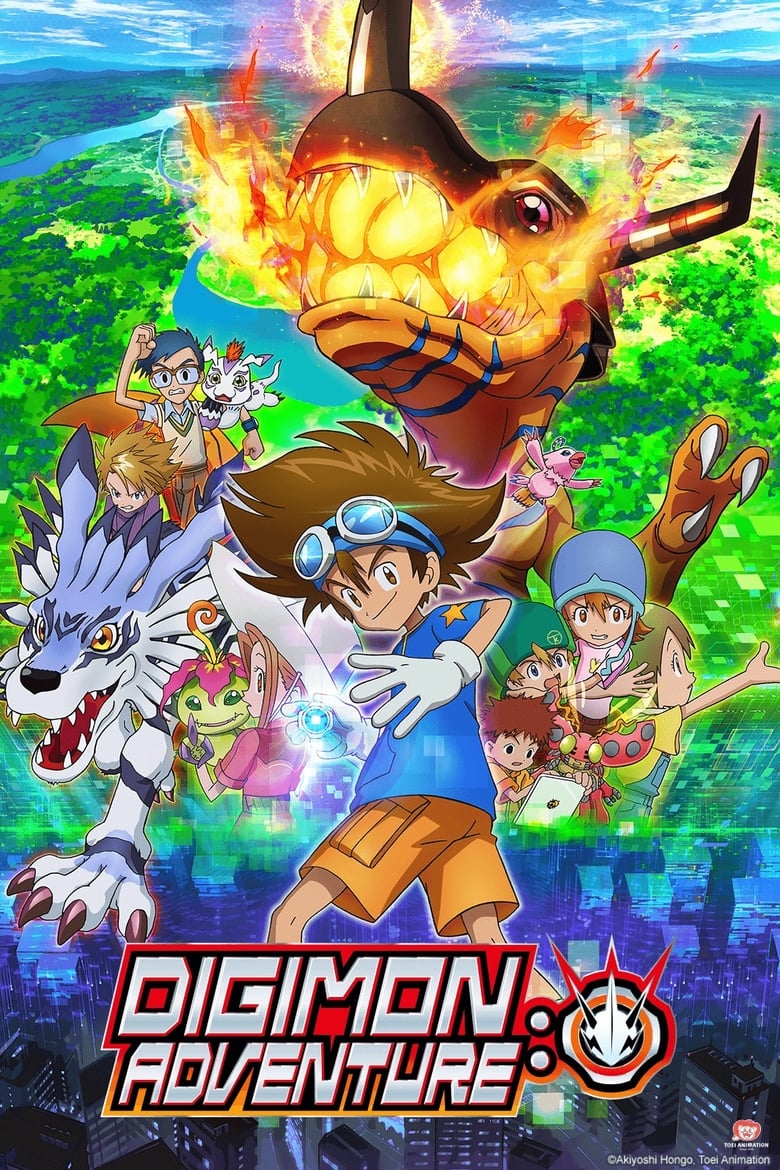 Poster of Cast and Crew in Digimon Adventure  - Season 1 - Episode 45 - Activate, Metalgarurumon