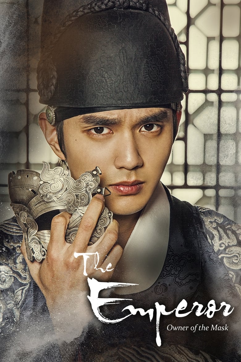 Poster of The Emperor: Owner of the Mask