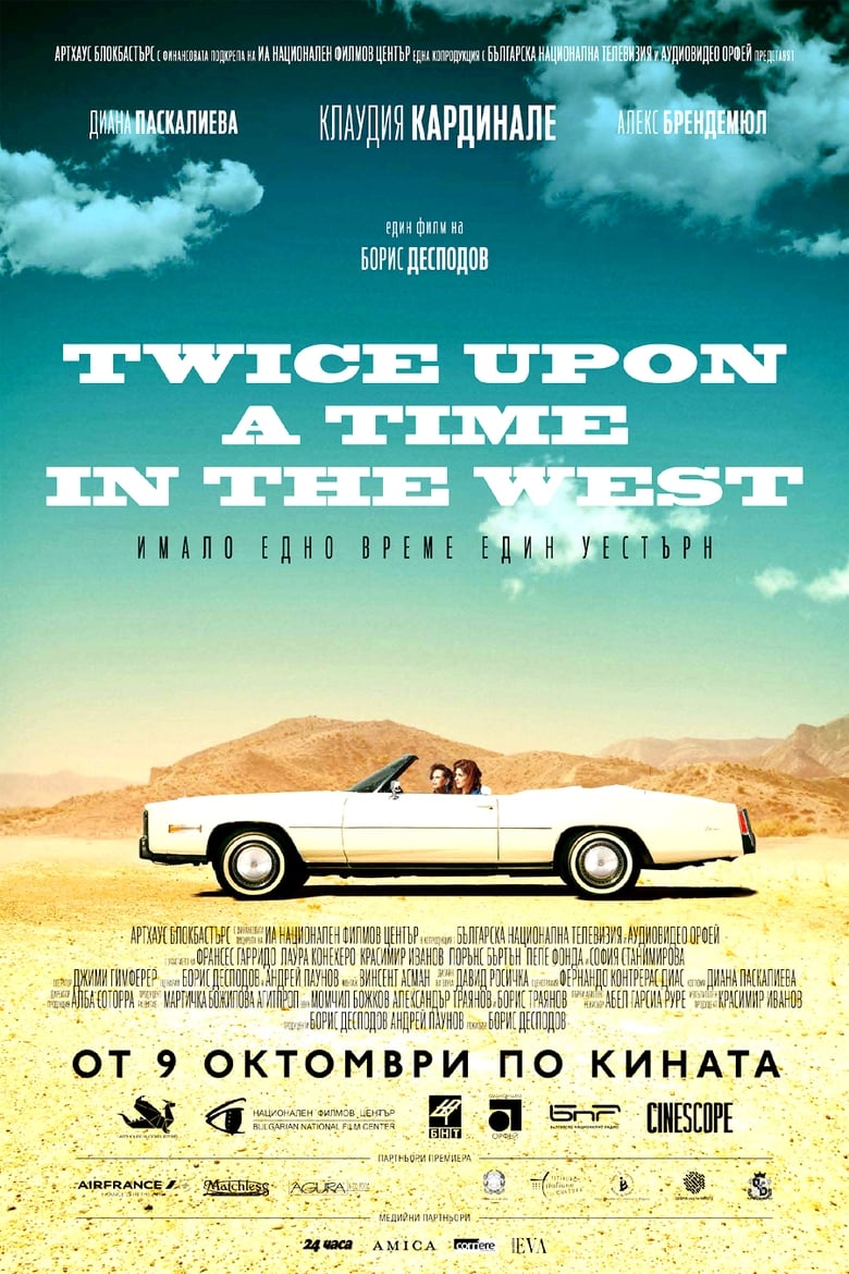 Poster of Twice Upon a Time in the West