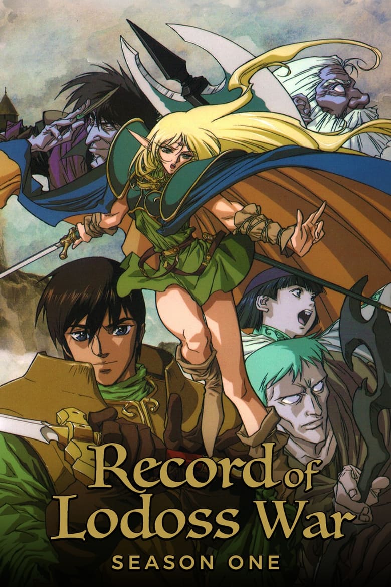 Poster of Episodes in Record Of Lodoss War - Season 1 - Season 1